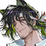 Matsukiri
