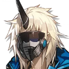 Noir Corne