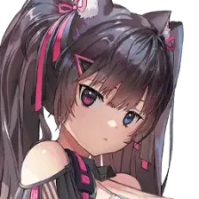 Nero