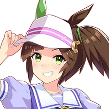 Ines Fujin