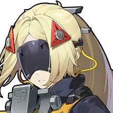 Trigger